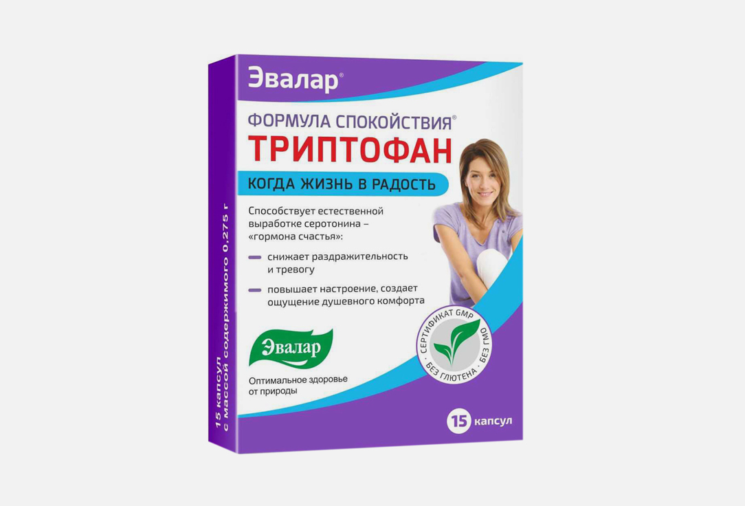 

Триптофан ЭВАЛАР, Формула Спокойствия Триптофан 1000 мг 15 шт