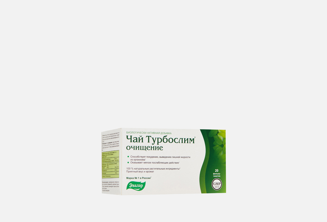 Изображение товара Травяной чай в фильтр-пакетах Эвалар Турбослим чай