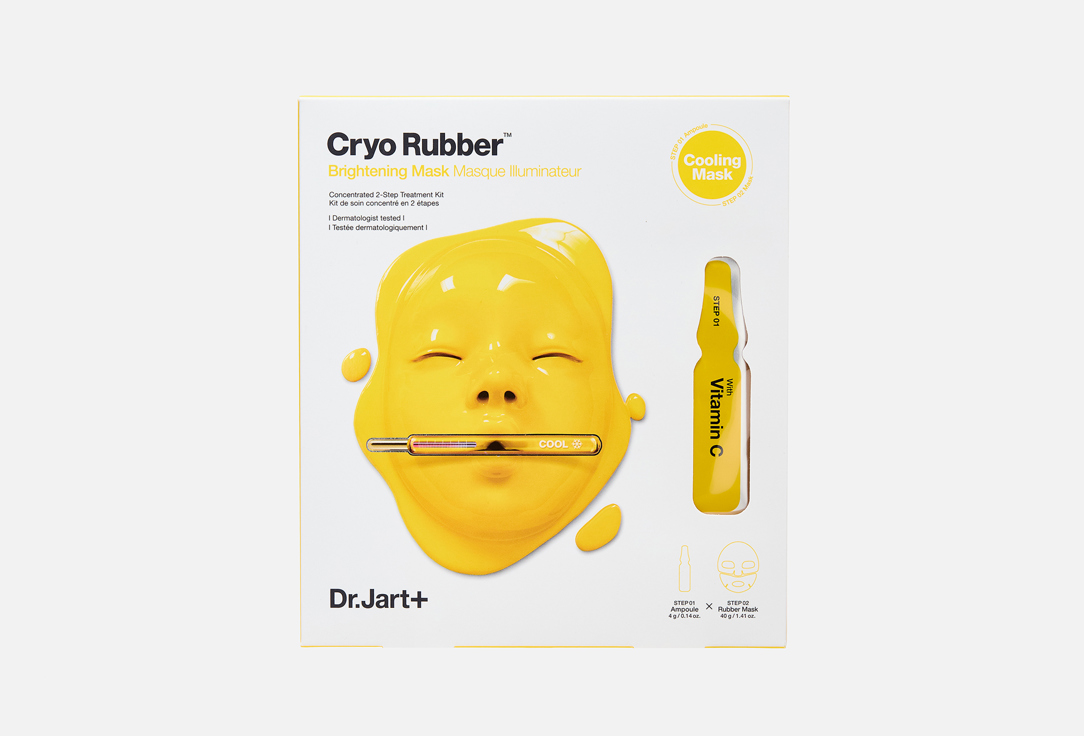 

Выравнивающая альгинатная криомаска с витамином С DR.JART+, Cryo Rubber Brightning Mask 1 шт