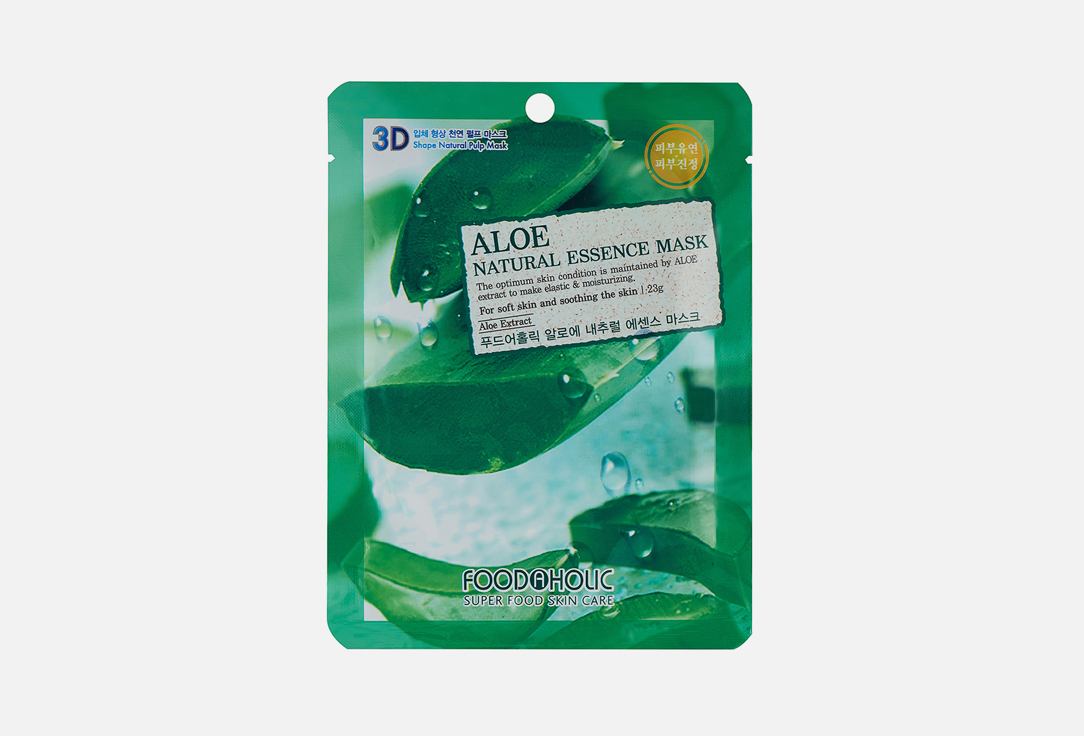 

Маска для лица FOODAHOLIC, ALOE 1 шт