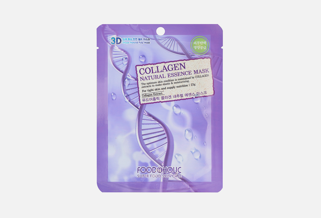 

Маска для лица FOODAHOLIC, COLLAGEN 1 шт