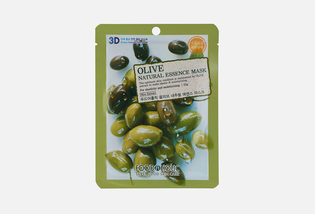 

Маска для лица FOODAHOLIC, OLIVE 1 шт