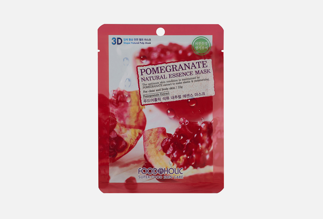 

Маска для лица FOODAHOLIC, POMEGRANATE 1 шт