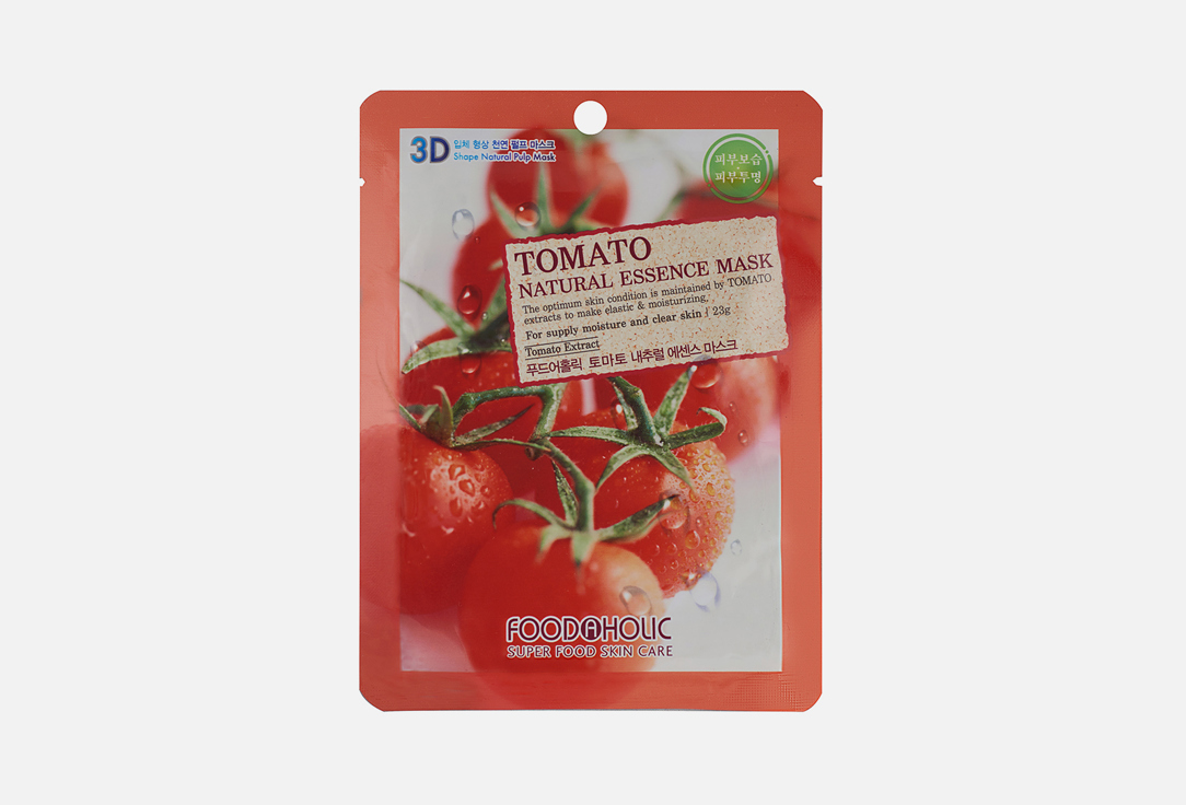 Маска для лица FOODAHOLIC TOMATO 1 шт тонер с экстрактом томата