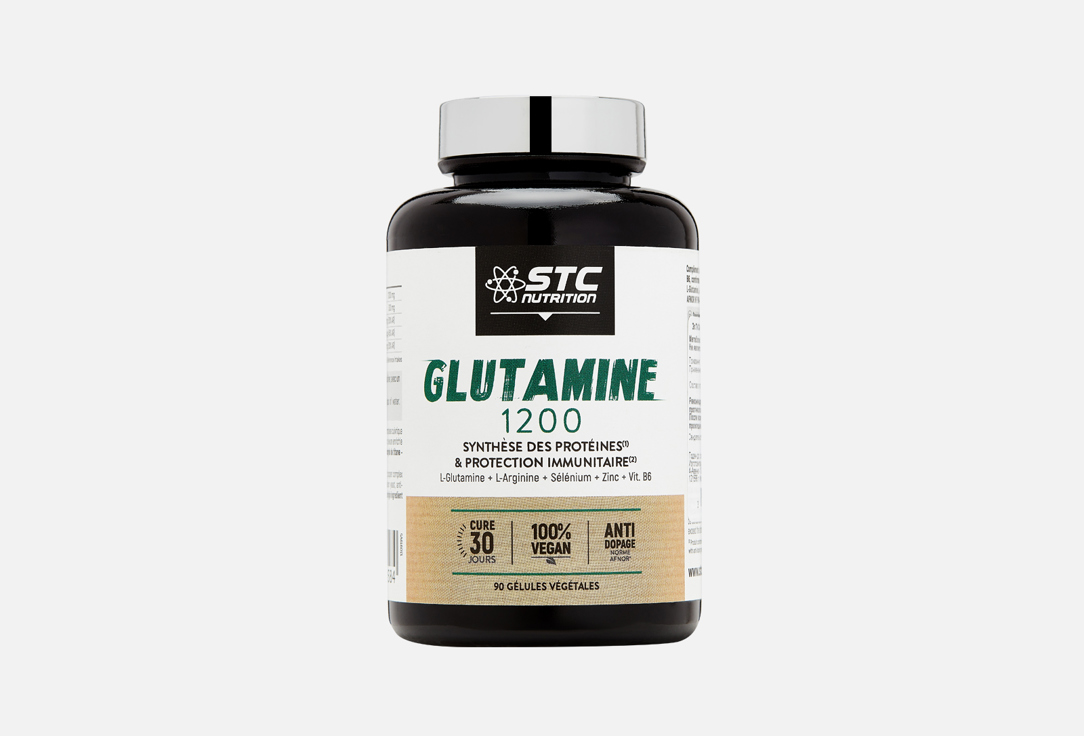 БАД для укрепления иммунитета STC glutamine 1200 L-глютамин, L-аргинин, селен, цинк, В6 
