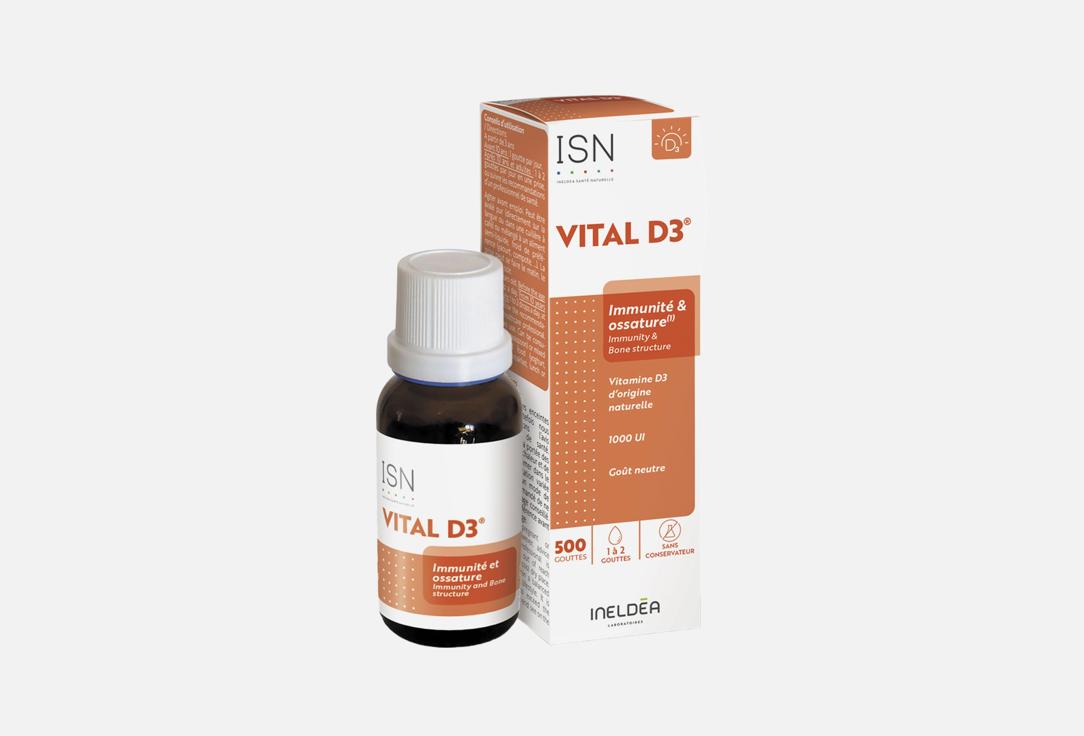 Изображение товара Витамин D3 Ineldea Sante Naturelle Vital-D3 капли для укрепления иммунитета и здоровья костей