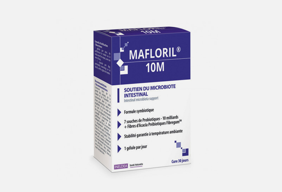 Пробиотики для красоты кожи INELDEA SANTE NATURELLE Mafloril 30 шт zahler paraguard улучшенная поддержка кишечной флоры 90 мягких таблеток