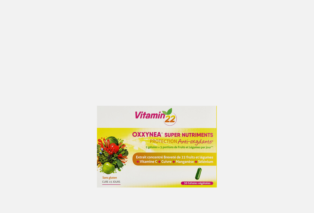 комплекс витаминов для укрепления иммунитета ВИТАМИН 22 Oxxynea Super nutriments Витамин C в капсулах 30 шт