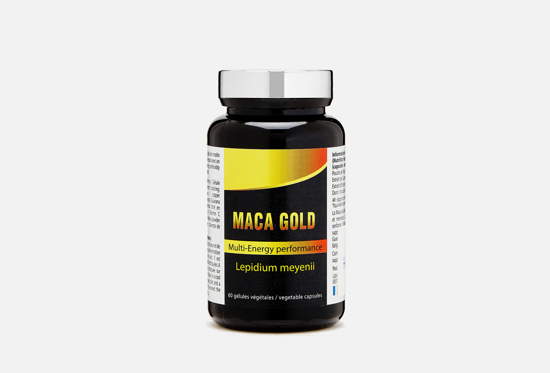 Биологически активная добавка NUTRI EXPERT Maca Gold 60 шт пищевая добавка nutri expert ultra ester c 60 шт