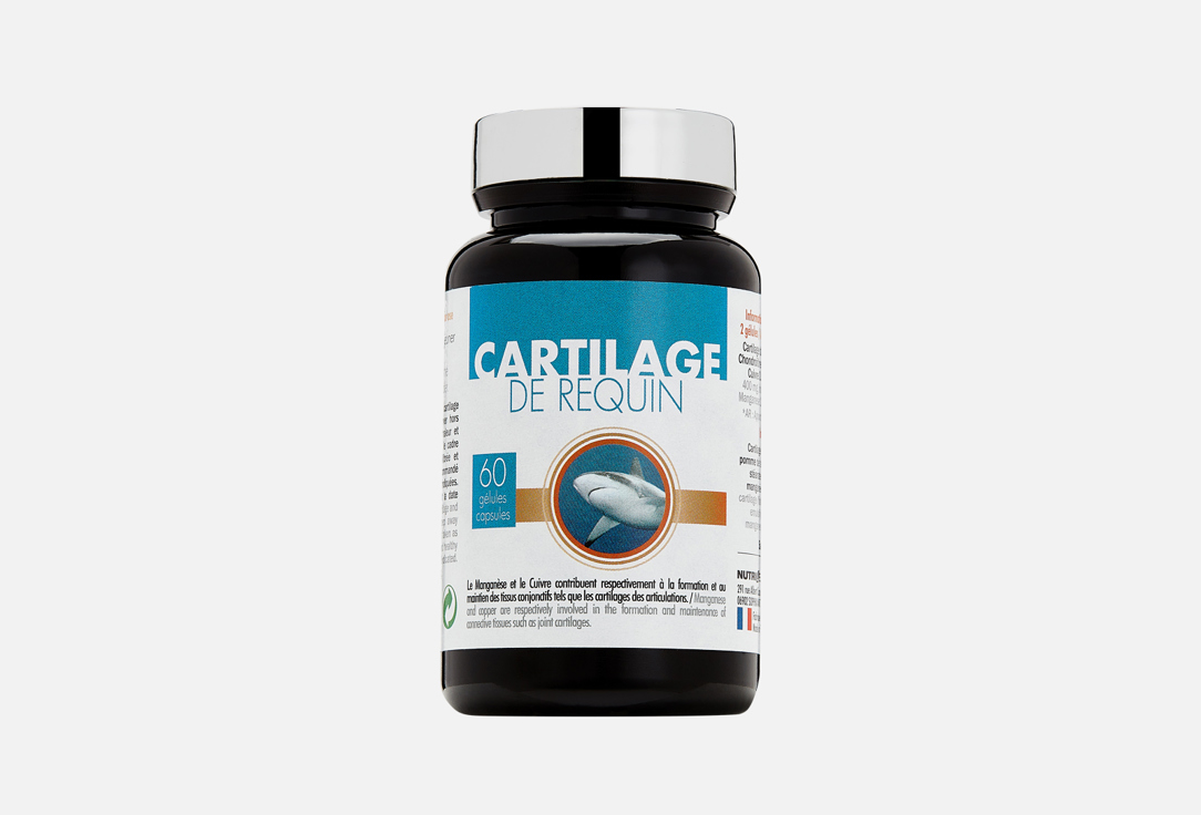 Биологически активная добавка NUTRI EXPERT CARTILAGE DE REQUIN 60 шт биологически активная добавка nutri expert krill algic 45 шт