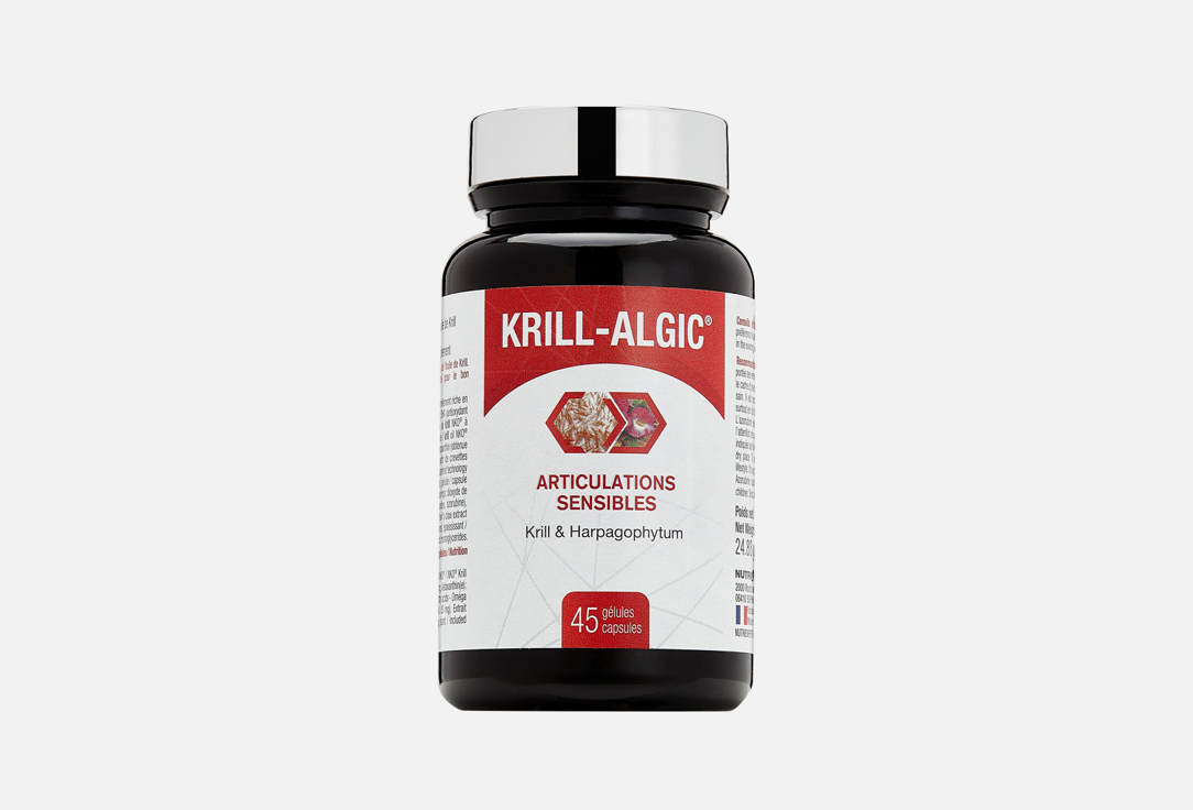 Биологически активная добавка NUTRI EXPERT Krill-Algic 45 шт биологически активная добавка для улучшения суставов nutri expert harpagophytum 60 шт
