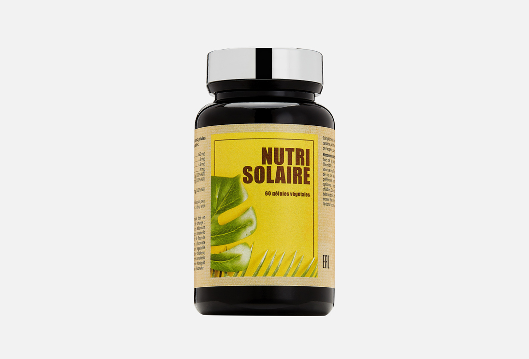 Биологически активная добавка NUTRI EXPERT Nutri Solaire 60 шт биологически активная добавка для работы сердечно сосудистой системы nutri expert omega 3 60 шт