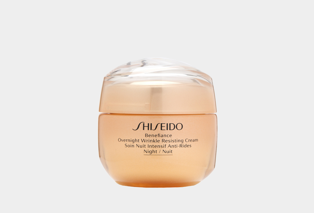 Ночной крем разглаживающий морщины SHISEIDO BENEFIANCE OVERNIGHT WRINKLE RESISTING CREAM 50 мл shiseido shiseido питательный крем разглаживающий морщины benefiance