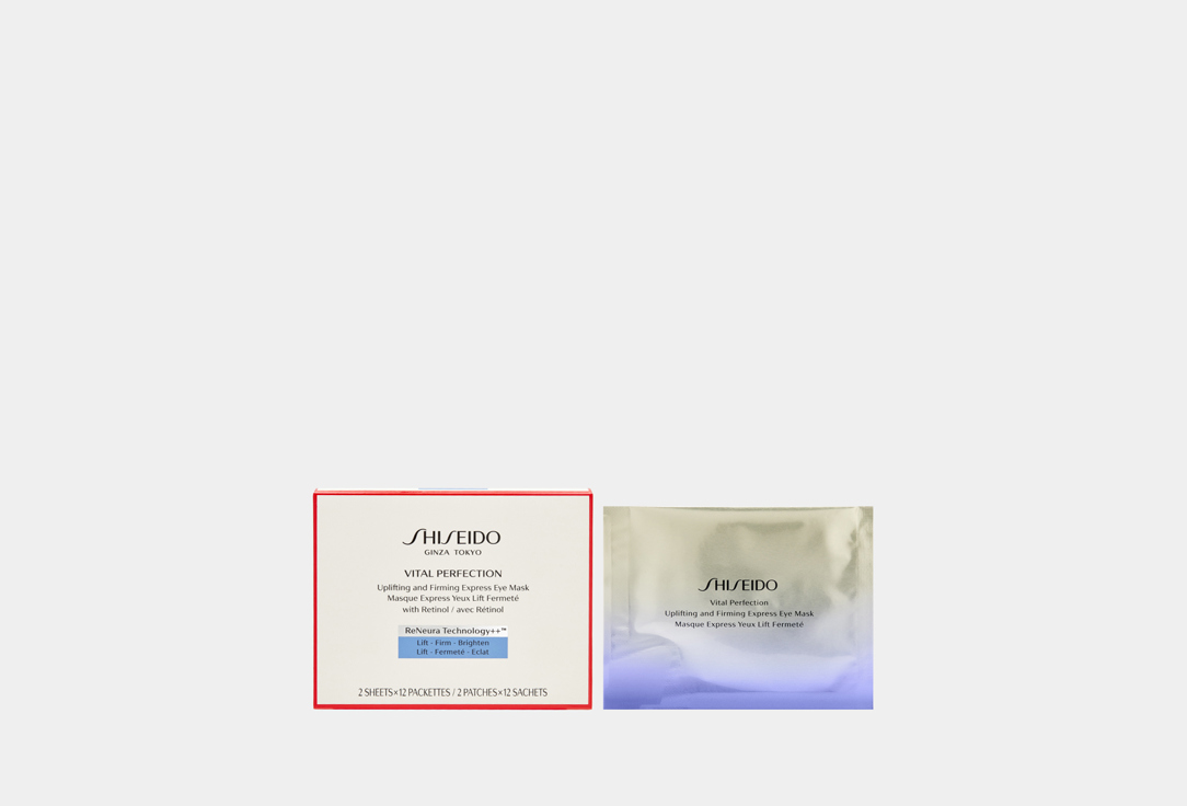 Изображение товара Маска моментального действия для кожи вокруг глаз Shiseido VITAL PERFECTION UPLIFTING & FIRMING