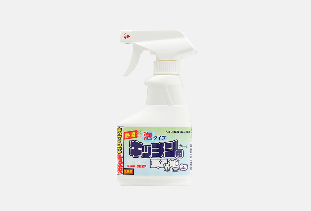 Отбеливатель для кухни ROCKET SOAP Хлорный 300 шт rocket soap средство для очистки труб rocket soap сильноконцентрированное 450 г