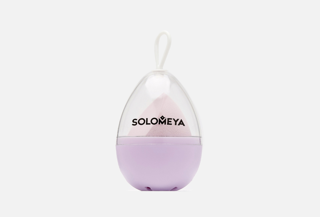 Спонж для макияжа со срезом SOLOMEYA Purple 1 шт спонж для нанесения макияжа solomeya косметический спонж для макияжа со срезом лиловый flat end blending sponge lilac