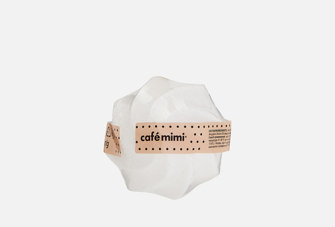 Гейзер для ванны CAFÉ MIMI Ванильное безе 90 г подарочный набор cafe mimi бурлящие шары для ванны летние радости 3 предмета