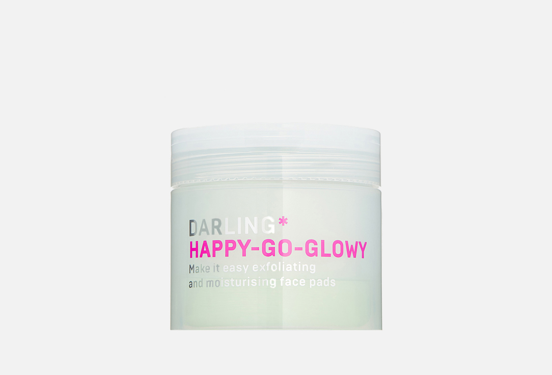 Изображение товара Эксфолиирующие пэды для увлажнения лица DARLING* HAPPY-GO-GLOWY