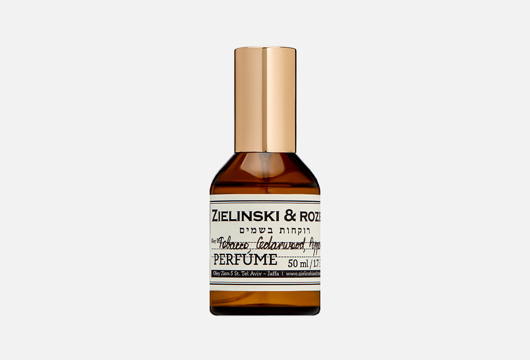 Zielinski & Rozen Духи концентрированные Tobacco, Cedarwood, Pepper 50 мл — купить, цена в Москве