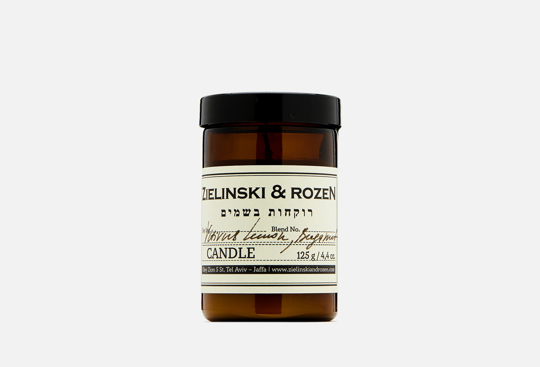 Свеча  Zielinski & Rozen Vetiver & Lemon, Bergamot 