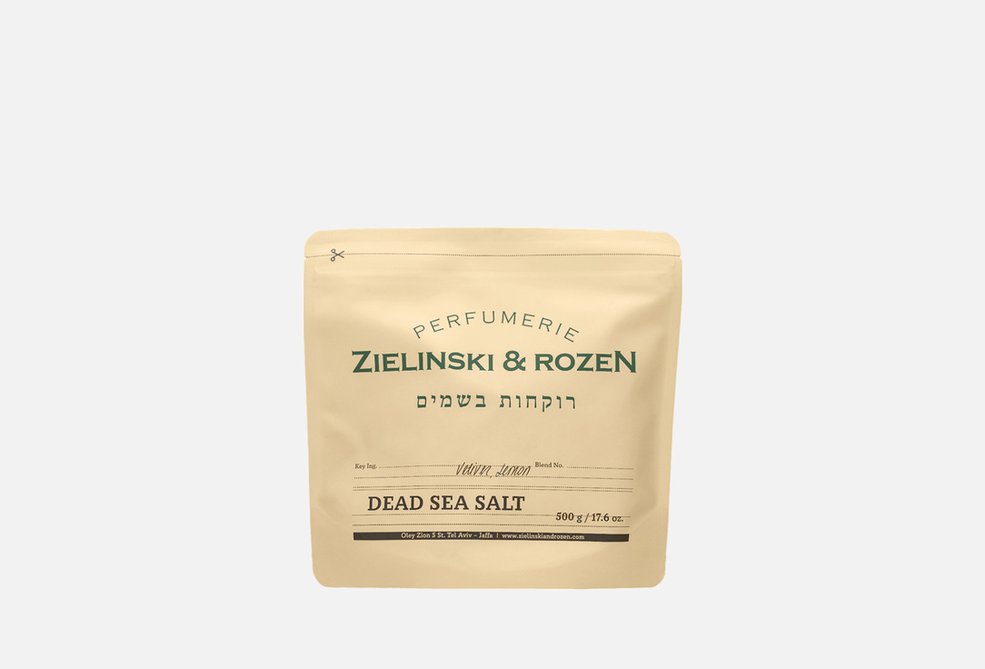 Изображение товара Соль мертвого моря Zielinski & Rozen Vetiver, Lemon