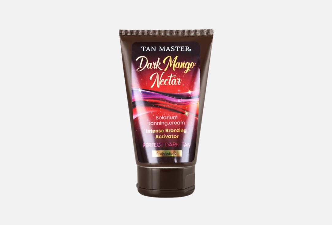 

КРЕМ ДЛЯ ЗАГАРА В СОЛЯРИИ TAN MASTER, DARK MANGO NECTAR 150 мл