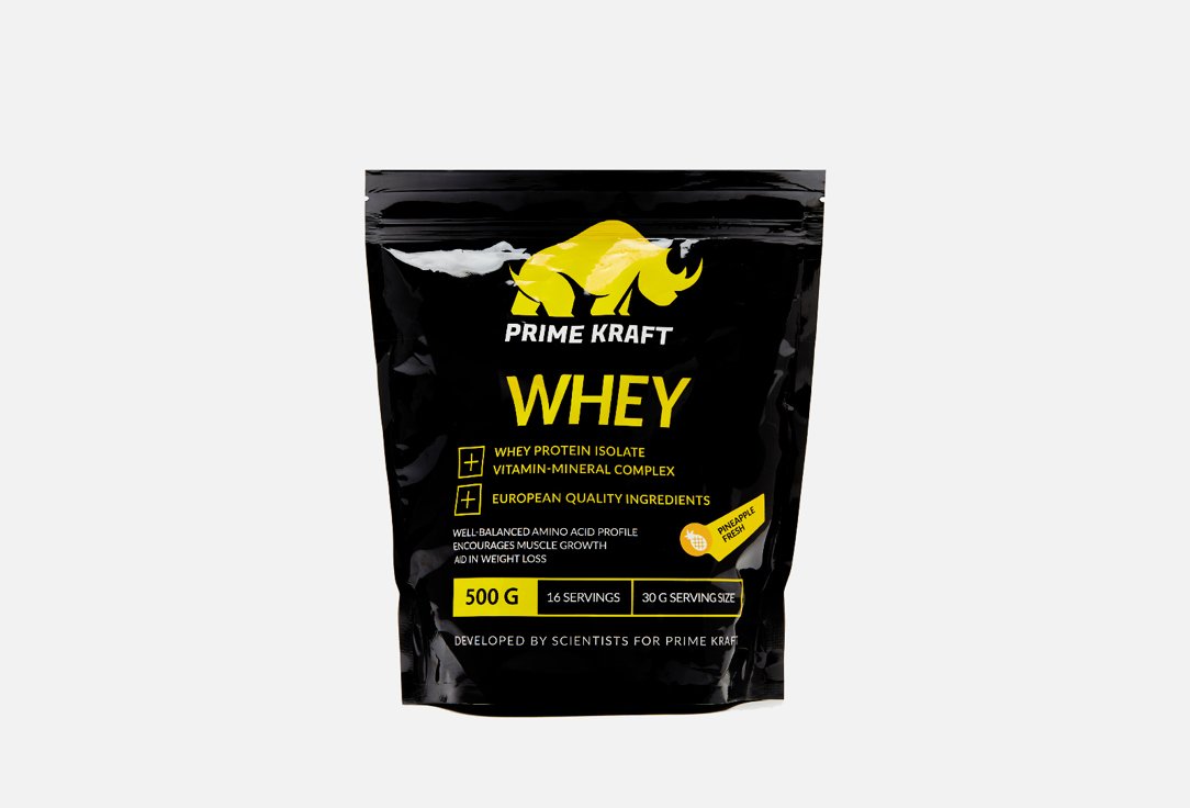 Whey Protein 500 г
