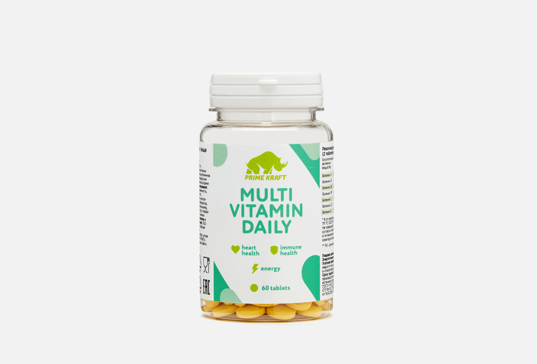 бад для поддержания иммунитета PRIME KRAFT Multivitamin Daily витамины РР, c, e в таблетках 60 шт бад мультивитамин с апельсиновым вкусом хаас 80 г