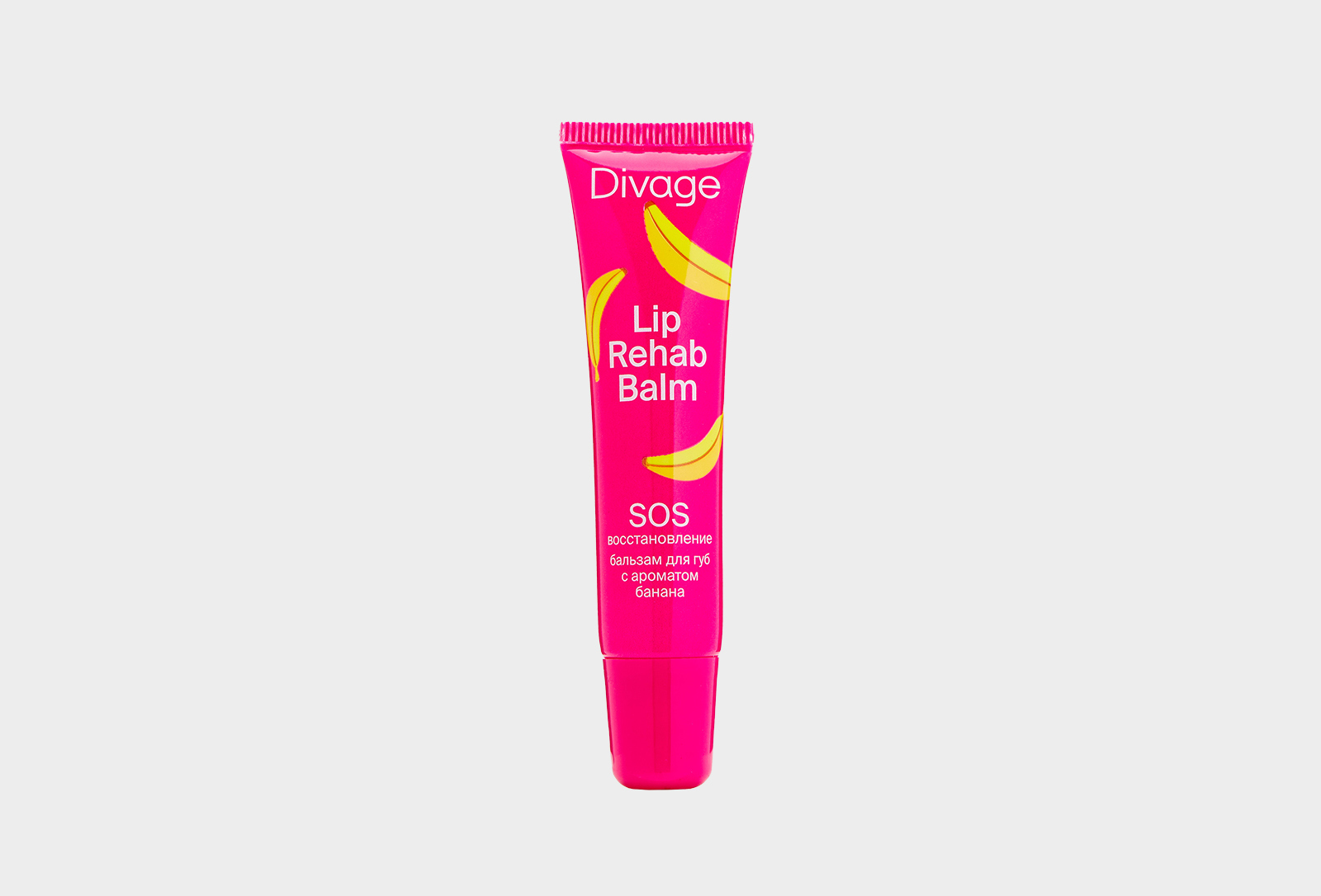 Divage Бальзам для губ Lip rehab Банан 12 мл — купить, цена в Москве
