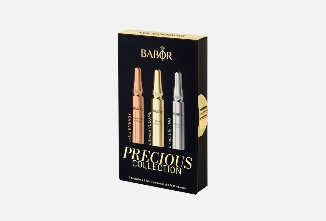 ампулы для лица 7*2мл BABOR AMPOULE CONCENTRATES Precious Collection 7 шт babor ампулы для лица активатор коллагена lift