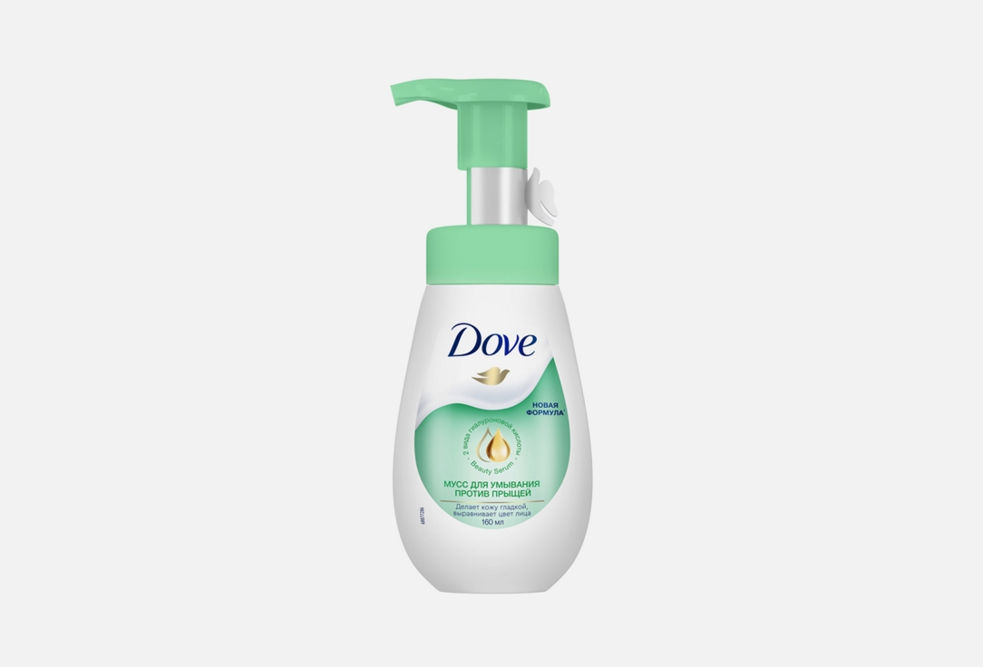 средство для очищения кожи dove 160мл мусс для умывания матирующий мусс для умывания для проблемной кожи DOVE Против прыщей 160 мл