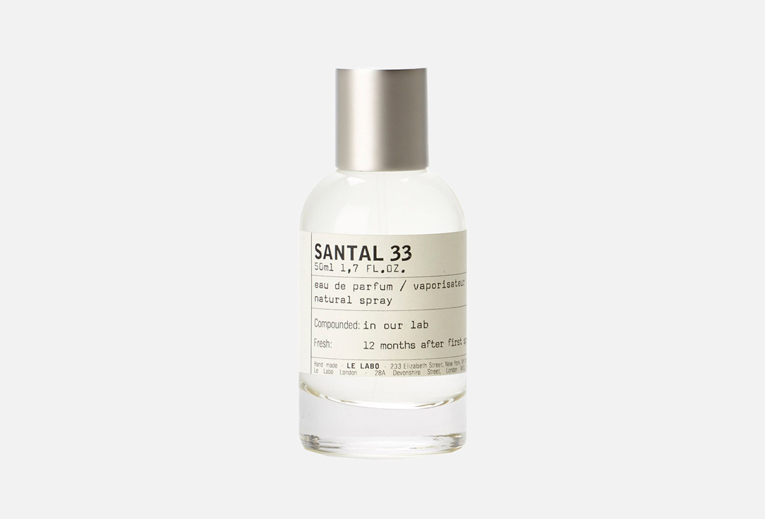 Парфюмерная вода LE LABO Santal 33 50 мл свеча парфюмерная le labo figue 15 245 г