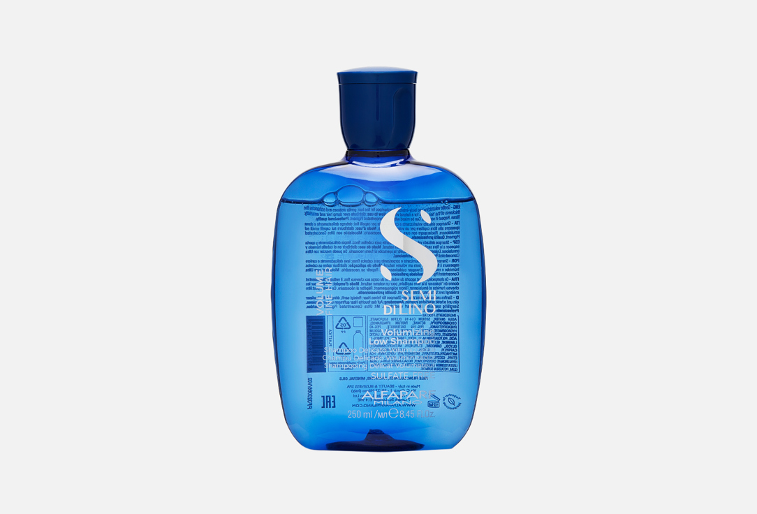 Шампунь для придания объема волосам  Alfaparf Milano SDL Volumizing Low Shampoo 