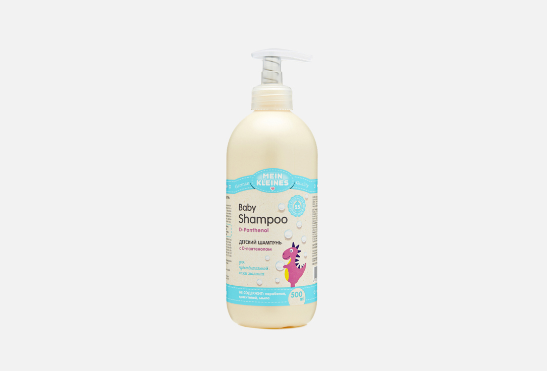 цена Шампунь для волос MEIN KLEINES Baby Shampoo D-Panthenol 500 мл