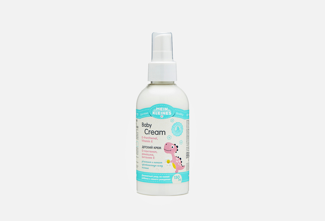 Детский крем MEIN KLEINES Baby Cream D-Panthenol, Vitamin E 150 мл для ванной и душа mein kleines гель пена для купания с d пантенолом