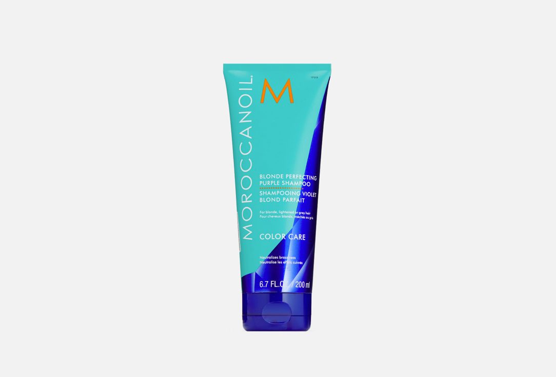 Изображение товара Тонирующий шампунь с фиолетовым пигментом Moroccanoil Blonde Perfecting Purple Shampoo