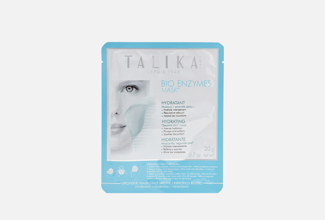 Изображение товара Маска для лица BIO ENZYMES HYDRATING MASK увлажняющая тканевая маска TALIKA