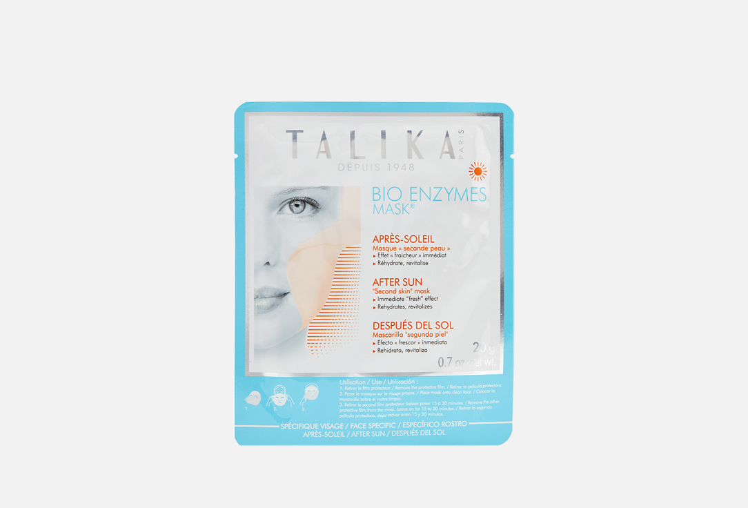 BIO ENZYMES MASK AFTER SUN  1