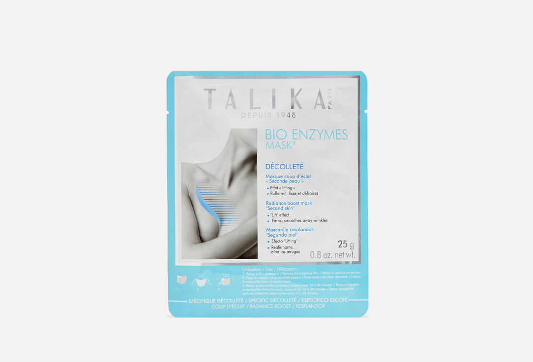 Изображение товара Маска для зоны декольте TALIKA BIO ENZYMES MASK DECOLLETE для упругости и сияния