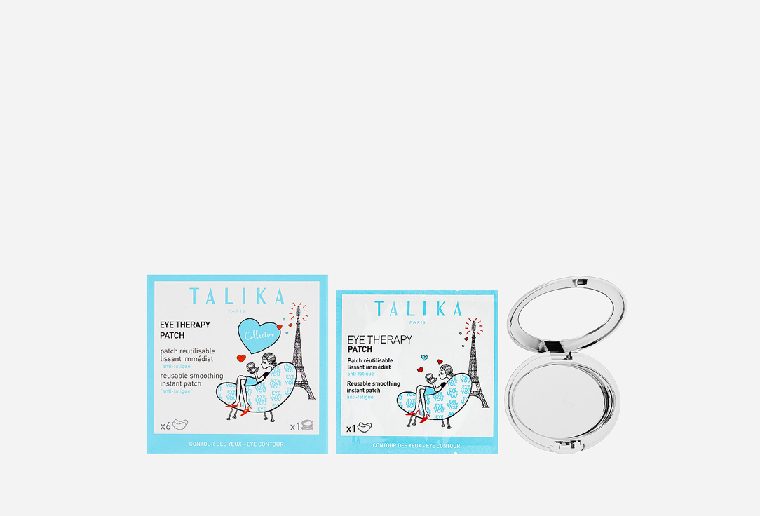 Изображение товара Патчи для кожи вокруг глаз + кейс TALIKA EYE THERAPY PATCH