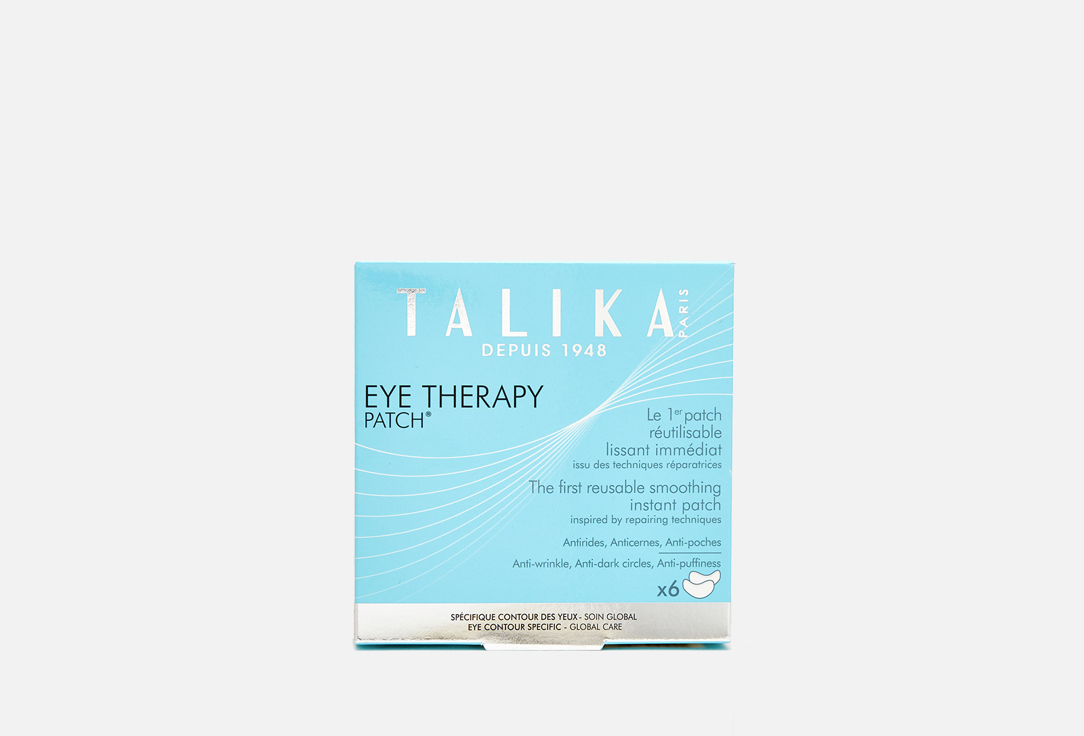 Изображение товара Набор рефиллов из 6 пар патчей для области вокруг глаз TALIKA EYE THERAPY PATCH