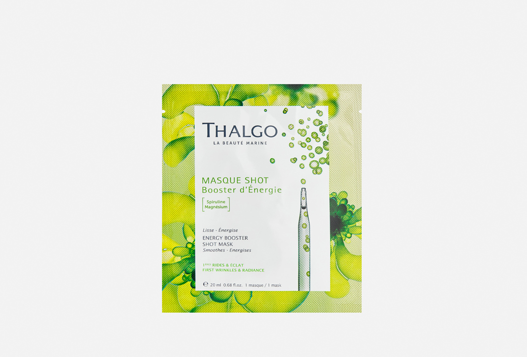 Изображение товара Разглаживающая маска для лица Thalgo ENERGY BOOSTER