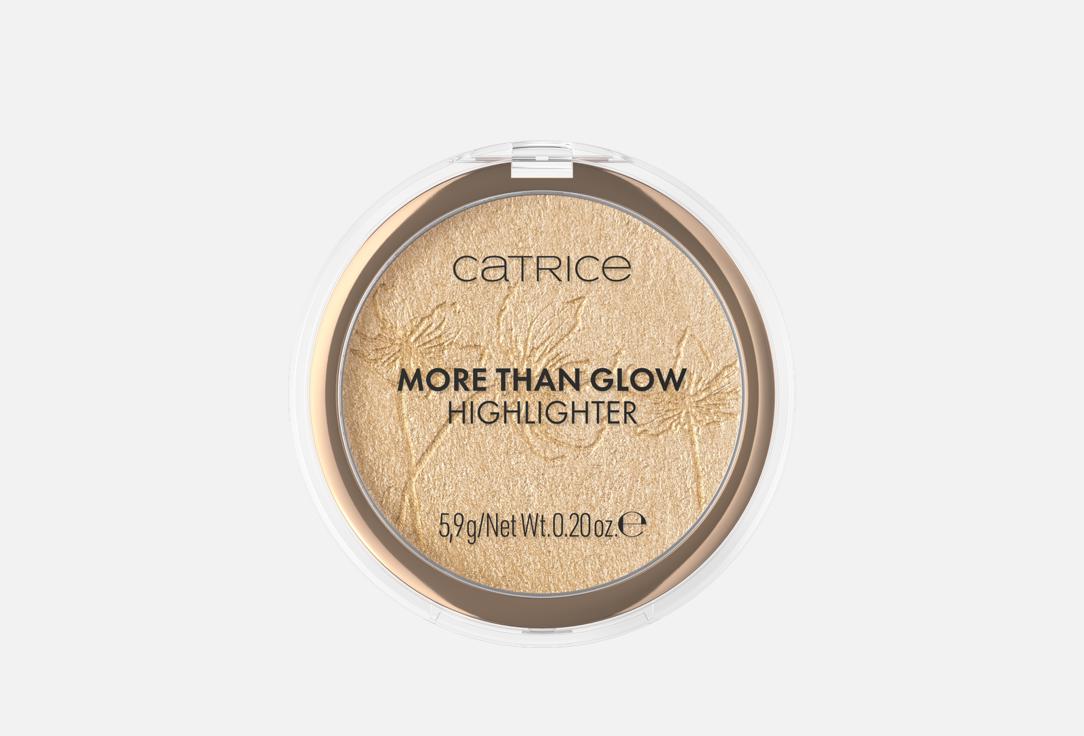 More than glow highlighter 59 г 445₽