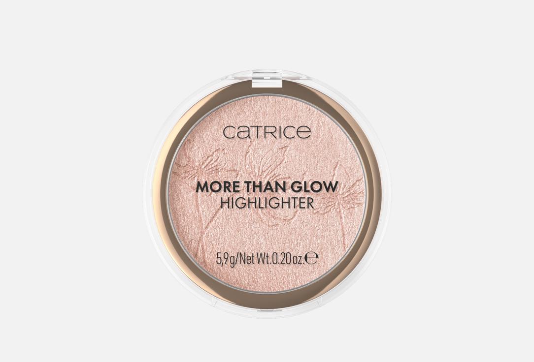 More than glow highlighter 59 г 445₽