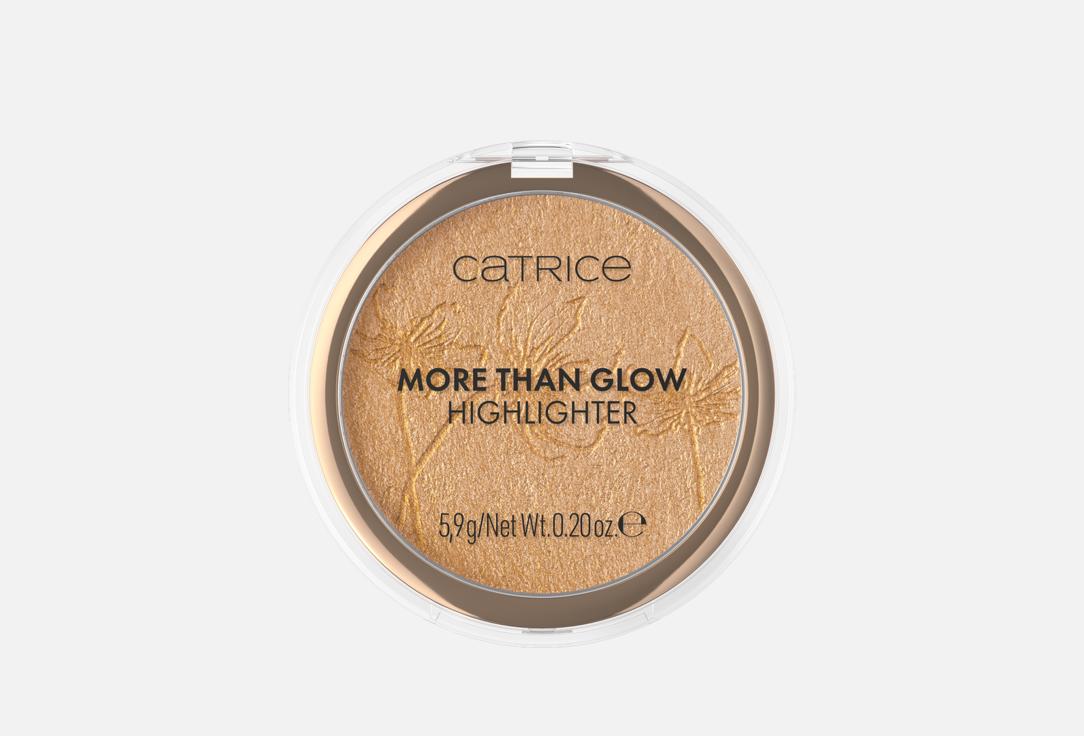 More than glow highlighter 59 г 445₽
