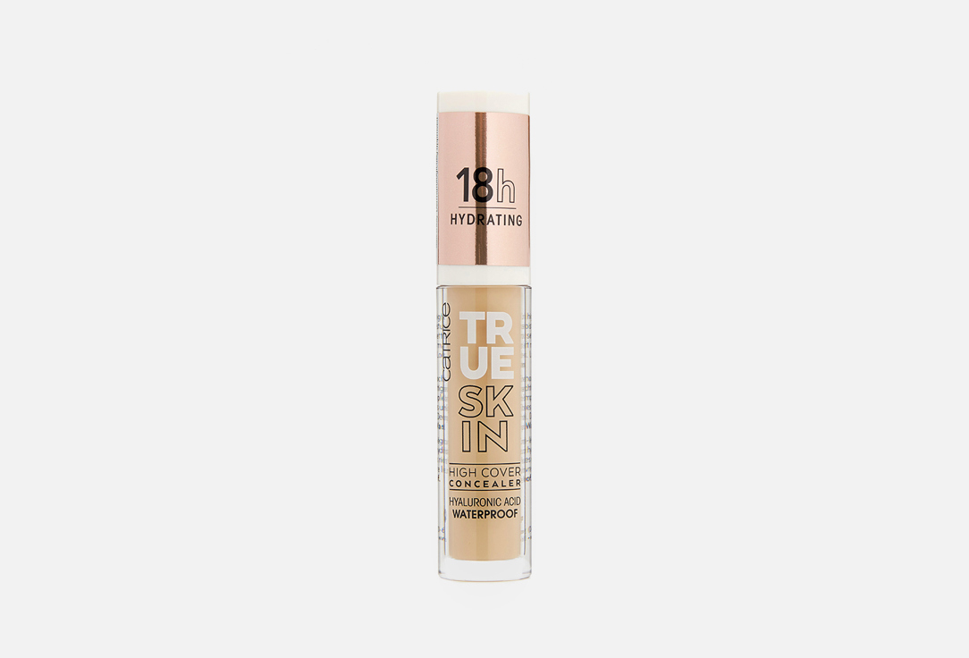 КОНСИЛЕР  Catrice True Skin High Cover Concealer 032 Neutral Biscuit карамельно-бежевый