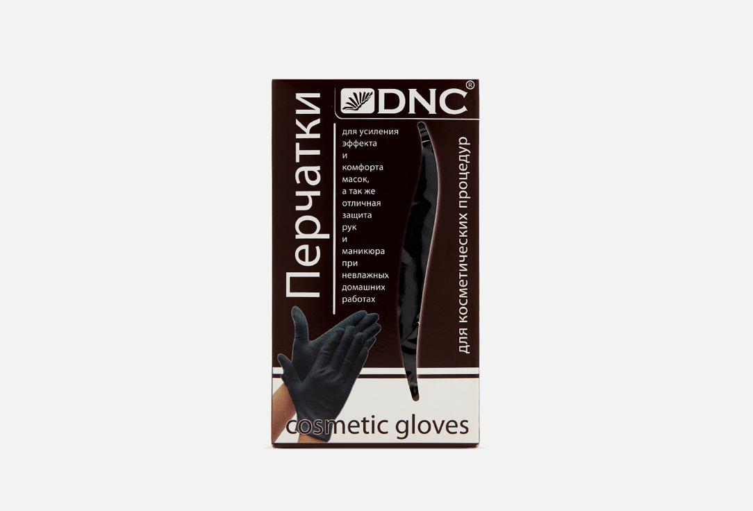 Перчатки косметические  DNC cosmetic gloves 