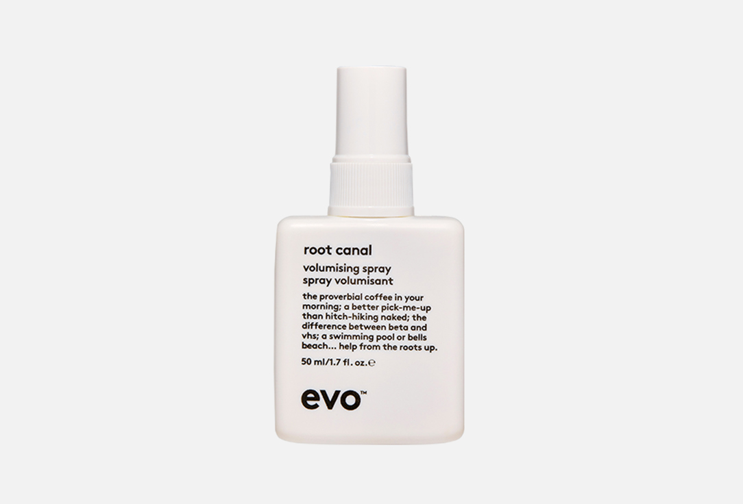 ROOT CANAL VOLUMISING SPRAY 50 мл