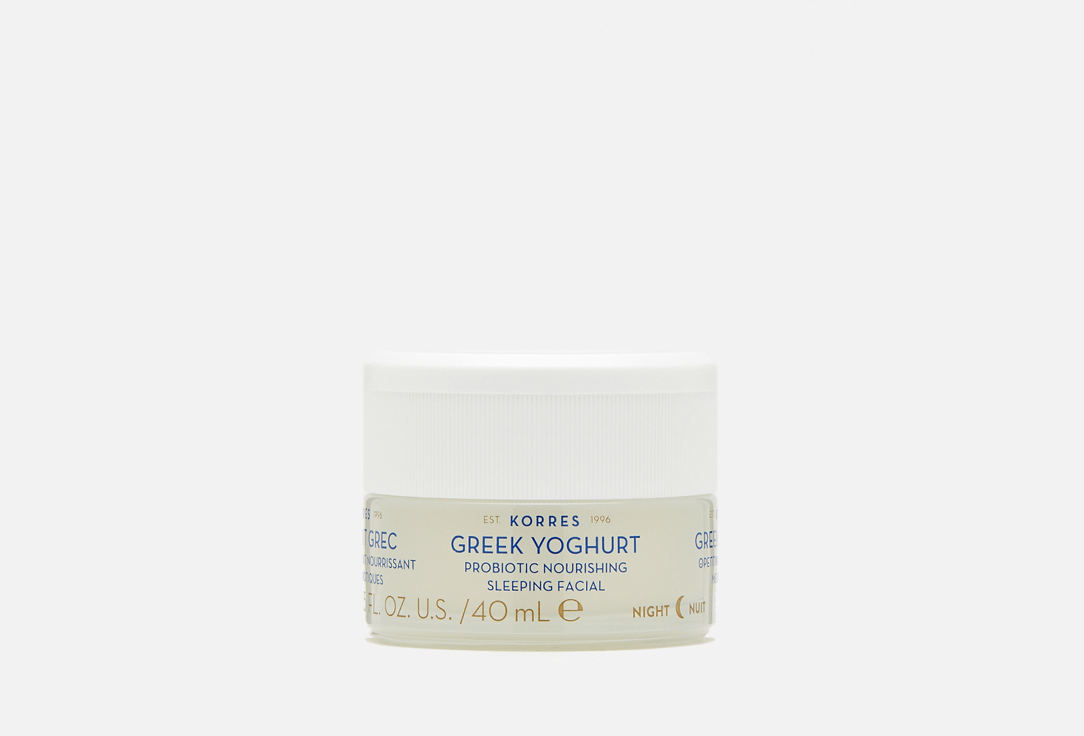 Крем ночной питательный с пробиотиками и йогуртом Korres greek yoghurt 