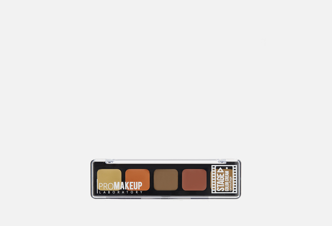 

Корректоры в палетке 5 тонов PROMAKEUP LABORATORY, Коричневый, COLOR CREAM CAMOUFLAGE 9.5 г